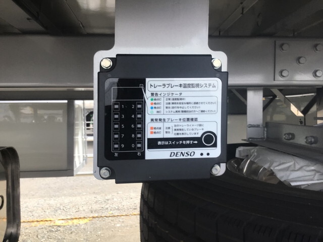 その他のメーカーその他の車種冷蔵冷凍トレーラー大型（10t）[写真15]