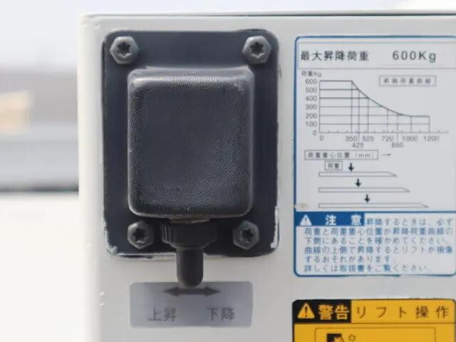 トヨタダイナ平ボディ小型（2t・3t）[写真11]