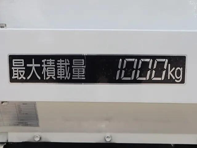 トヨタダイナ平ボディ小型（2t・3t）[写真16]