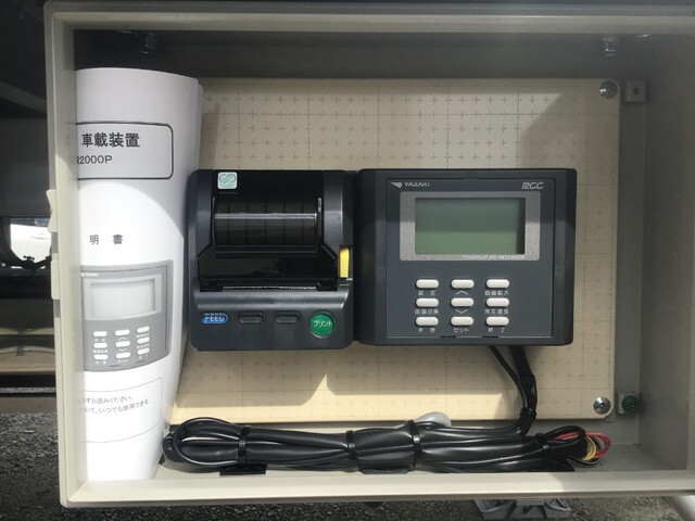 その他のメーカーその他の車種冷蔵冷凍トレーラー大型（10t）[写真13]