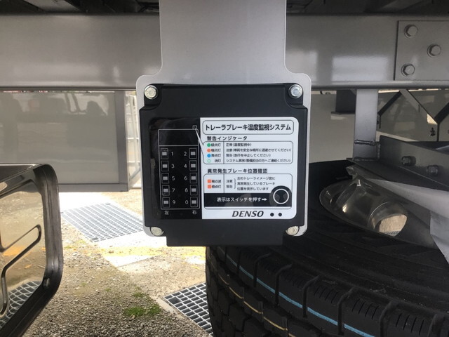 その他のメーカーその他の車種冷蔵冷凍トレーラー大型（10t）[写真15]