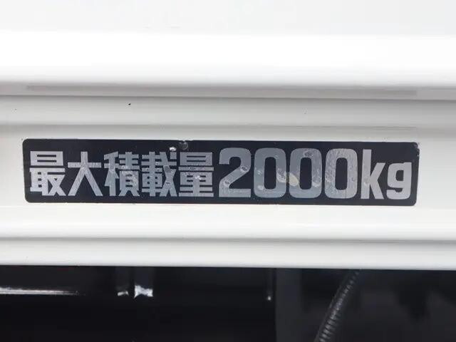 日野デュトロ平ボディ小型（2t・3t）[写真11]