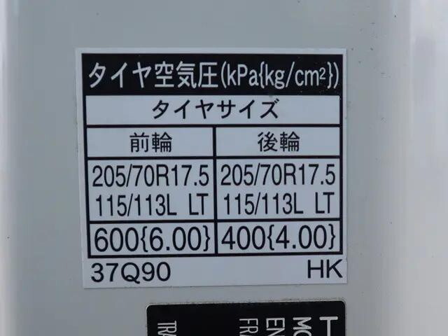 日野デュトロ平ボディ小型（2t・3t）[写真14]