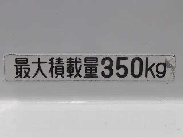 ダイハツハイゼットダンプ小型（2t・3t）[写真14]