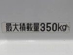 ダイハツハイゼットダンプ小型（2t・3t）[写真15]