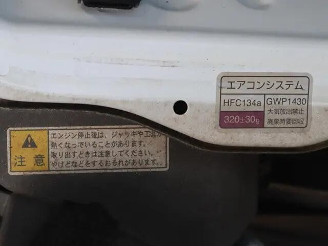 その他のメーカーその他の車種平ボディ小型（2t・3t）[写真15]