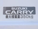 その他のメーカーその他の車種平ボディ小型（2t・3t）[写真20]