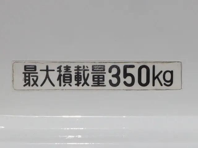 ダイハツハイゼット深ダンプ（土砂禁ダンプ）小型（2t・3t）[写真17]