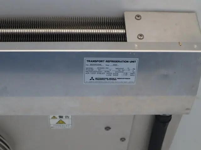 三菱その他の車種冷凍車（冷蔵車）小型（2t・3t）[写真13]