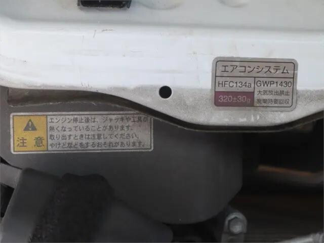 三菱その他の車種冷凍車（冷蔵車）小型（2t・3t）[写真16]