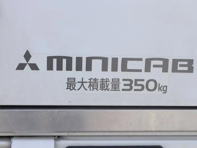 三菱その他の車種冷凍車（冷蔵車）小型（2t・3t）[写真18]