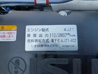 いすゞエルフセーフティローダー小型（2t・3t）[写真13]