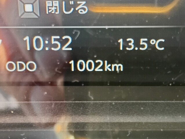 いすゞエルフセーフティローダー小型（2t・3t）[写真28]