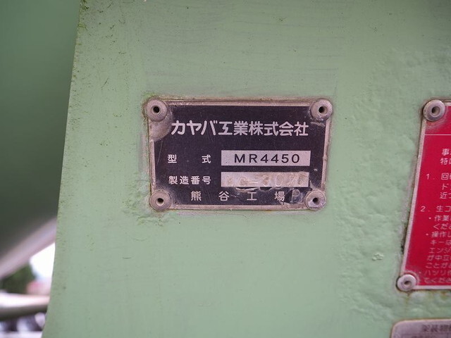 日野プロフィアミキサー車（コンクリートミキサー）大型（10t）[写真20]