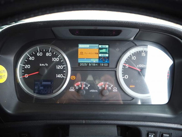 日野プロフィアミキサー車（コンクリートミキサー）大型（10t）[写真39]