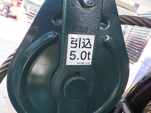 三菱ふそうスーパーグレートセルフクレーン4段大型（10t）[写真18]