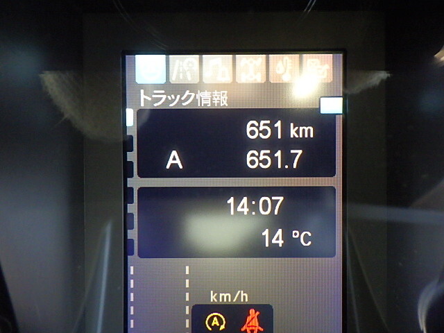 三菱ふそうスーパーグレートセルフクレーン4段大型（10t）[写真32]