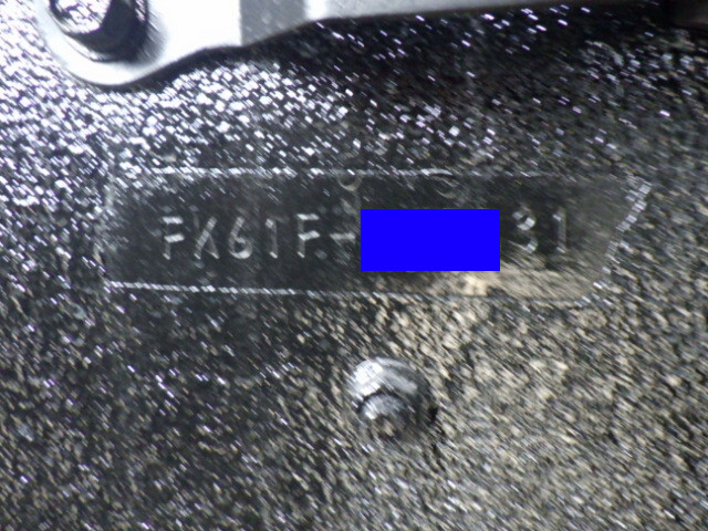 三菱ふそうファイターアルミブロック中型（4t）[写真39]