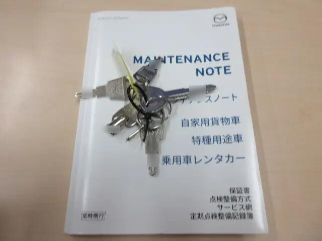 マツダボンゴボトルバン小型（2t・3t）[写真05]