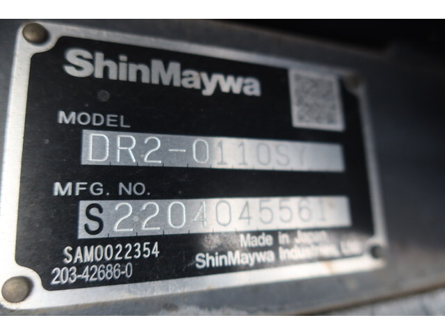 三菱ふそうキャンターダンプ小型（2t・3t）[写真26]