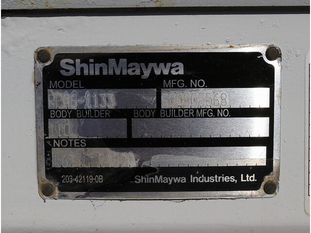 日野デュトロ平ボディ小型（2t・3t）[写真19]