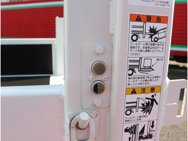 日野デュトロ平ボディ小型（2t・3t）[写真20]