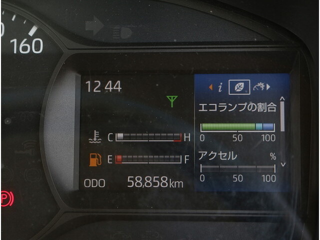 日野デュトロ平ボディ小型（2t・3t）[写真28]