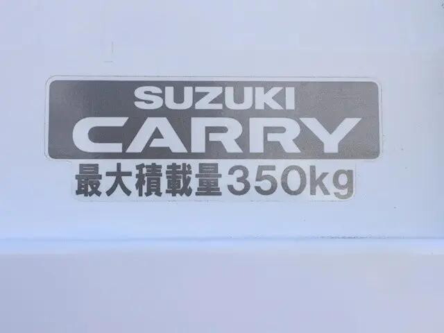 その他のメーカーその他の車種平ボディ小型（2t・3t）[写真19]