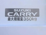 その他のメーカーその他の車種平ボディ小型（2t・3t）[写真20]