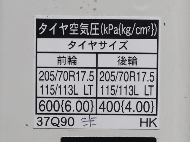 日野デュトロ平ボディ小型（2t・3t）[写真14]