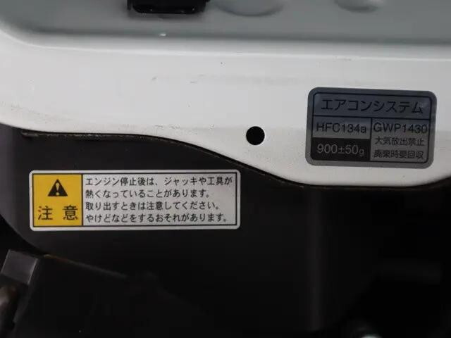 その他のメーカーその他の車種冷凍車（冷蔵車）小型（2t・3t）[写真12]