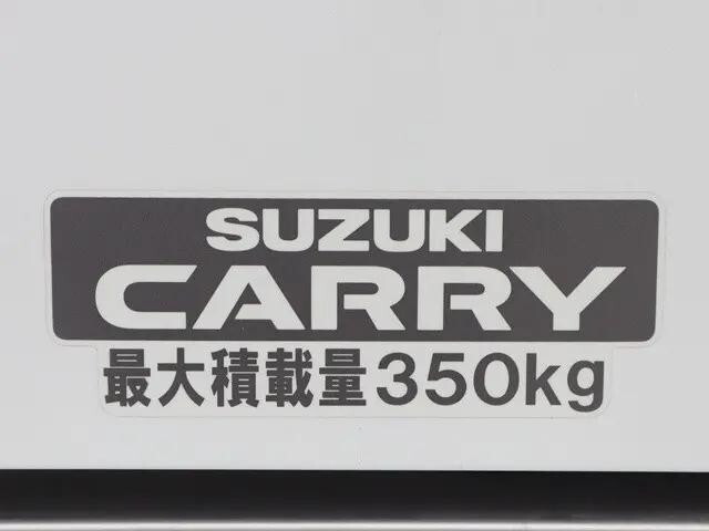 その他のメーカーその他の車種冷凍車（冷蔵車）小型（2t・3t）[写真15]