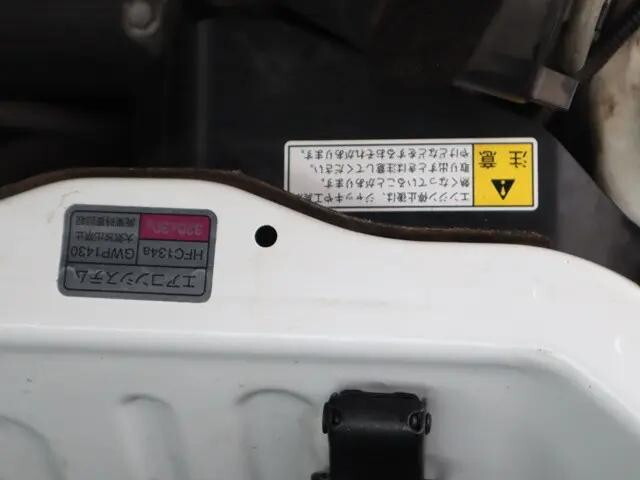 日産その他の車種冷凍車（冷蔵車）小型（2t・3t）[写真16]