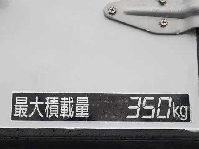 日産その他の車種冷凍車（冷蔵車）小型（2t・3t）[写真17]