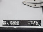 日産その他の車種冷凍車（冷蔵車）小型（2t・3t）[写真18]