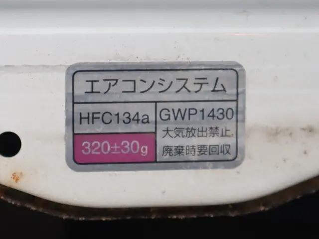 その他のメーカーその他の車種保冷バン小型（2t・3t）[写真15]