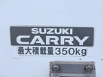 その他のメーカーその他の車種保冷バン小型（2t・3t）[写真18]