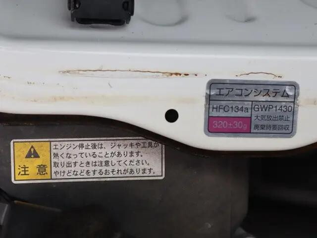 その他のメーカーその他の車種保冷バン小型（2t・3t）[写真14]