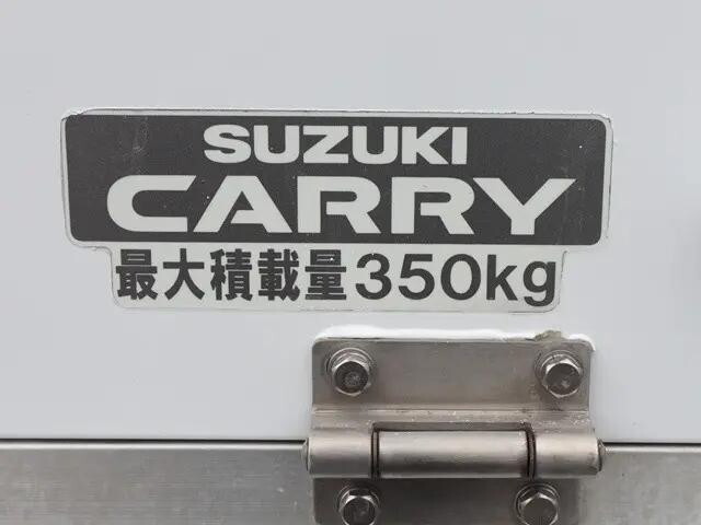 その他のメーカーその他の車種保冷バン小型（2t・3t）[写真16]