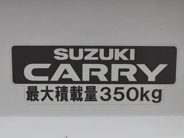 その他のメーカーその他の車種ダンプ小型（2t・3t）[写真19]