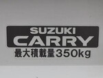 その他のメーカーその他の車種ダンプ小型（2t・3t）[写真20]