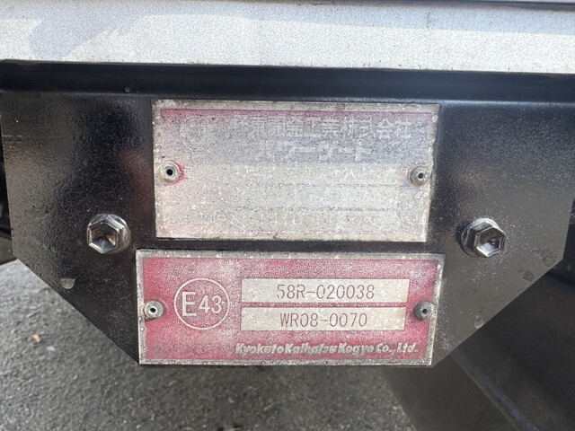 いすゞエルフ冷凍車（冷蔵車）小型（2t・3t）[写真26]