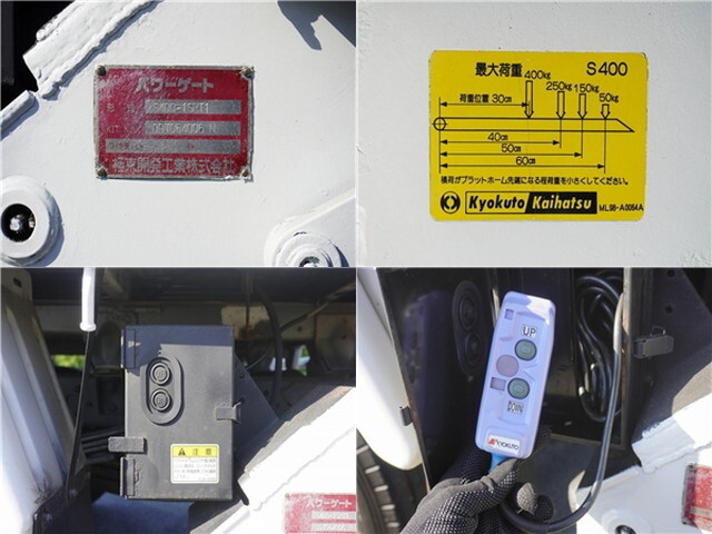 トヨタその他の車種ダブルキャブ（Wキャブ）小型（2t・3t）[写真13]