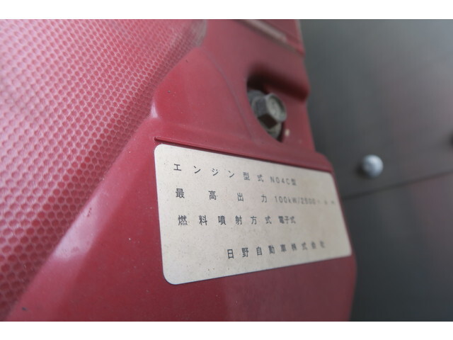 日野デュトロアルミバン小型（2t・3t）[写真25]