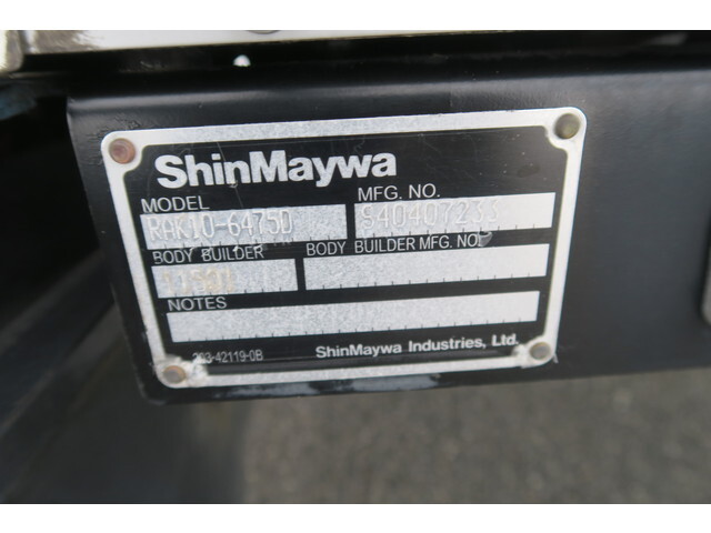 いすゞフォワード冷凍車（冷蔵車）中型（4t）[写真23]