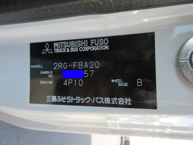 三菱ふそうキャンター平ボディ小型（2t・3t）[写真21]