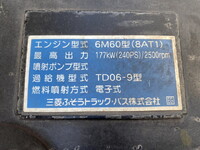 三菱ふそうファイター平ボディ増トン（6t・8t）[写真28]