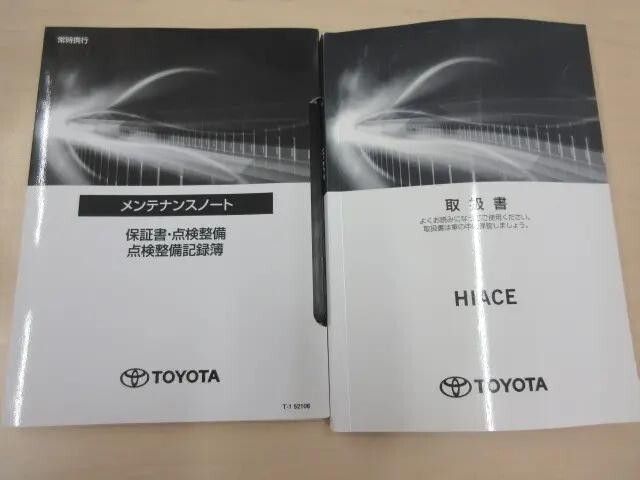 トヨタハイエースその他の形状小型（2t・3t）[写真05]