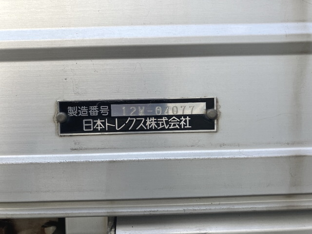 いすゞギガアルミウイング大型（10t）[写真13]