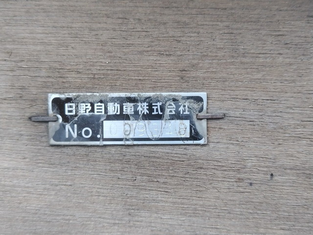 日野レンジャー平ボディ中型（4t）[写真08]